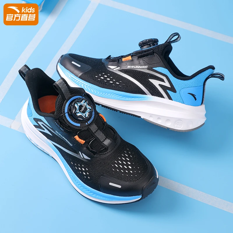 安踏骇浪男童跑步鞋冬季网面旋转纽扣大童减震回弹舒适儿童运动鞋