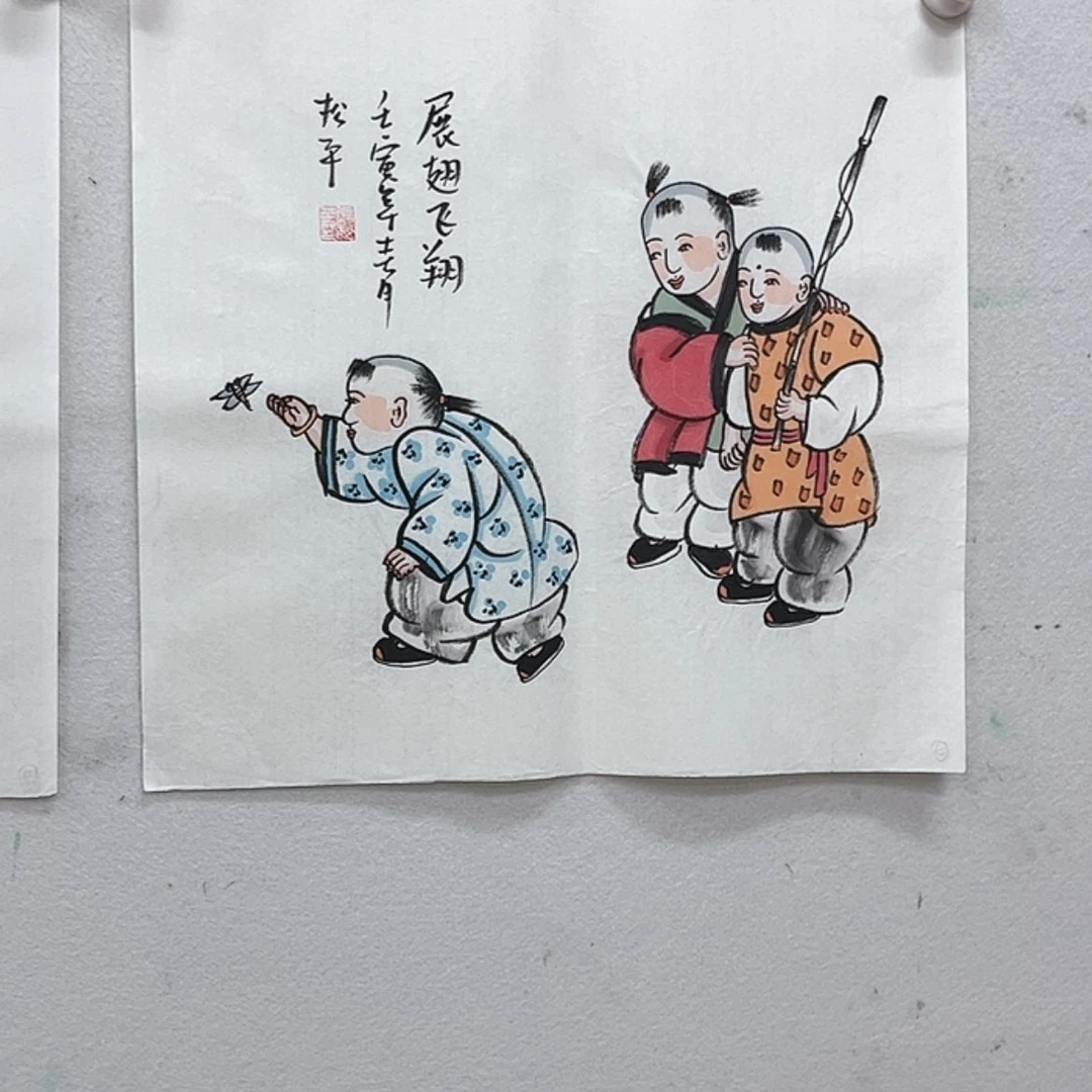 【闪购商品】书法书法