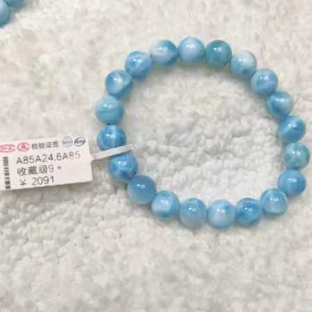 海纹石手串龟背纹