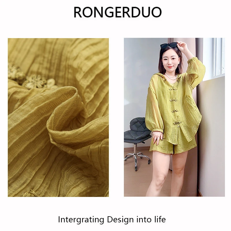 茸耳朵F662#小个子薄款防晒三件套装新中式盘扣连帽衫吊带短裤