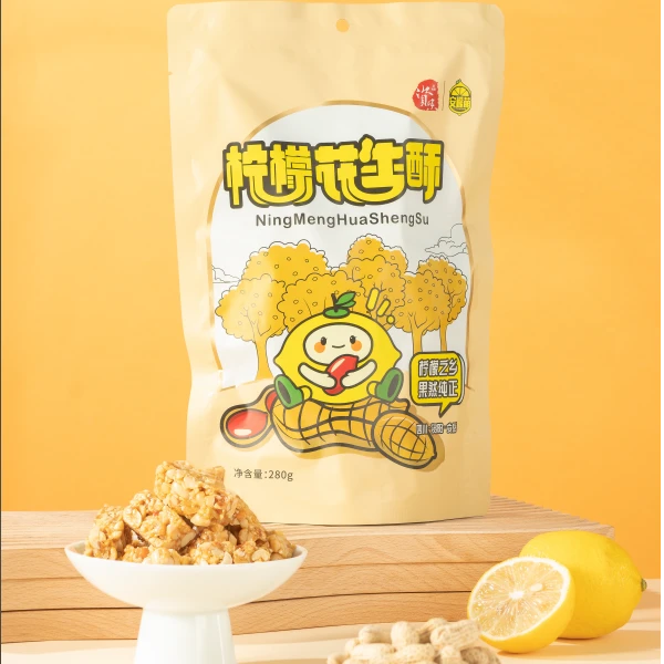 资味安檬萌柠檬花生酥