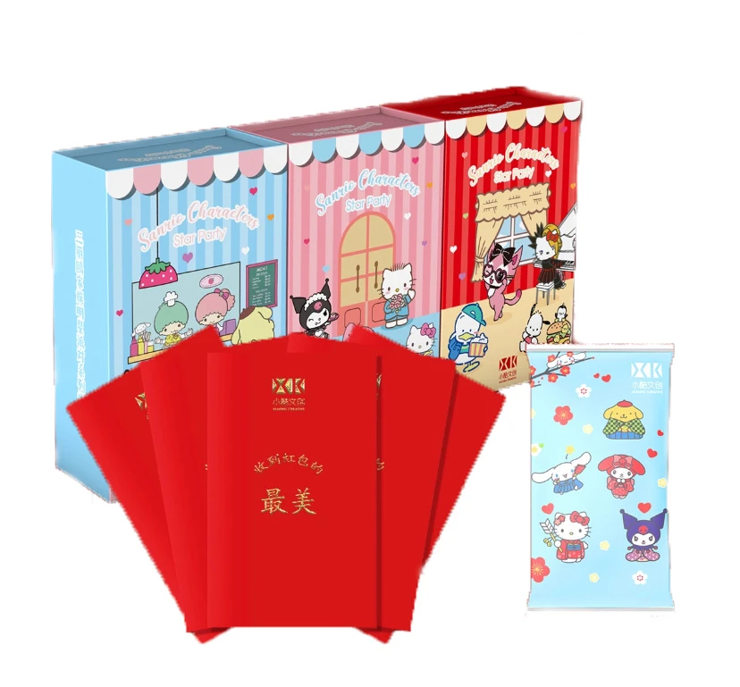 【拆盒】三丽鸥家族明星派对 小酷文创收藏卡牌盲盒 （默认代拆）