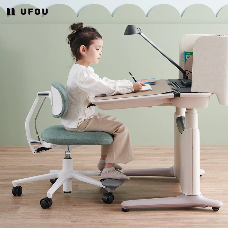 UFOU CASSIA儿童学习护脊成长座椅人体工学贴合腰部可支撑升降