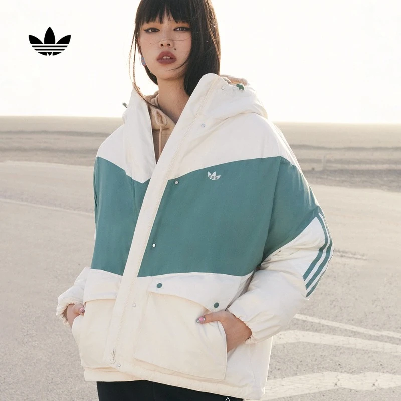 阿迪达斯官方三叶草男女款运动530蓬保暖羽绒服好羽绒  HS9518