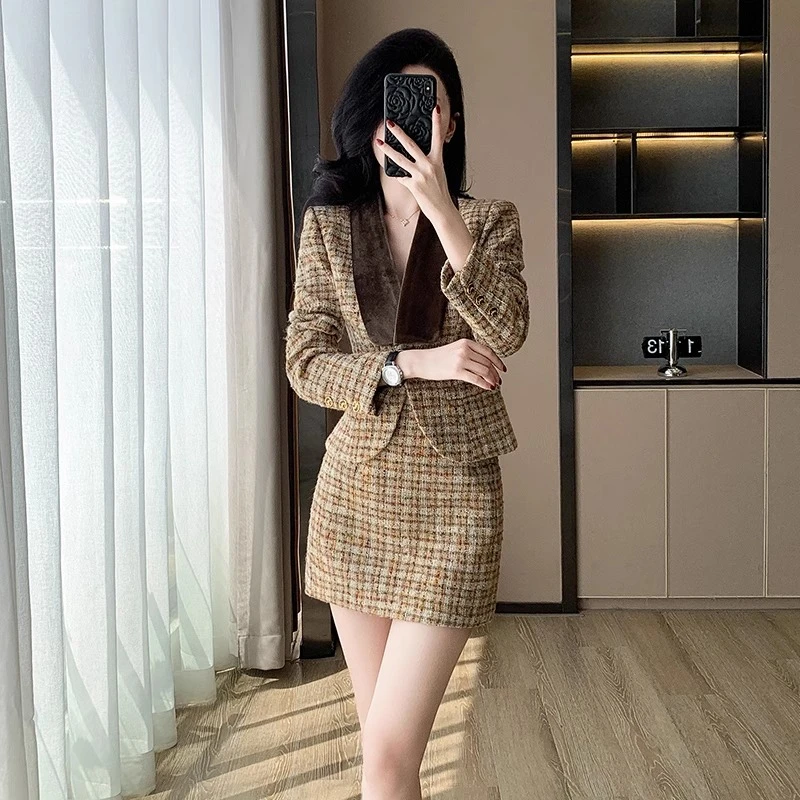 法式小香风格纹外套半裙职业套装2025秋冬新款时尚洋气两件套女装