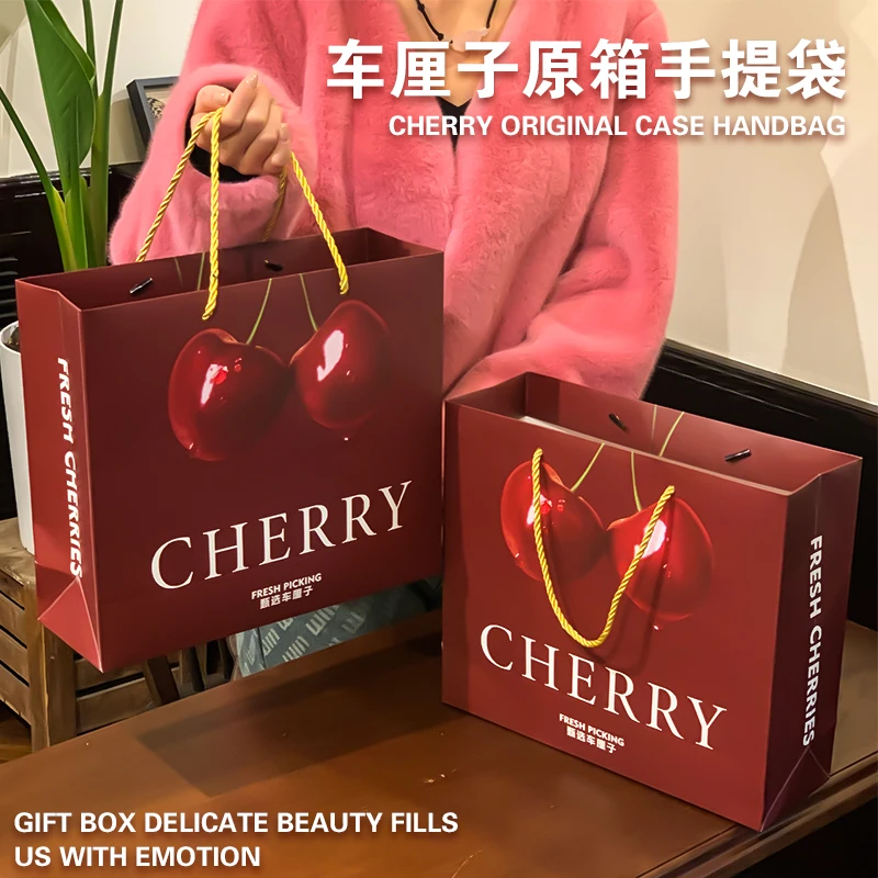 高档车厘子原箱手提袋樱桃包装袋5-10斤装外袋礼品包装手提袋批发