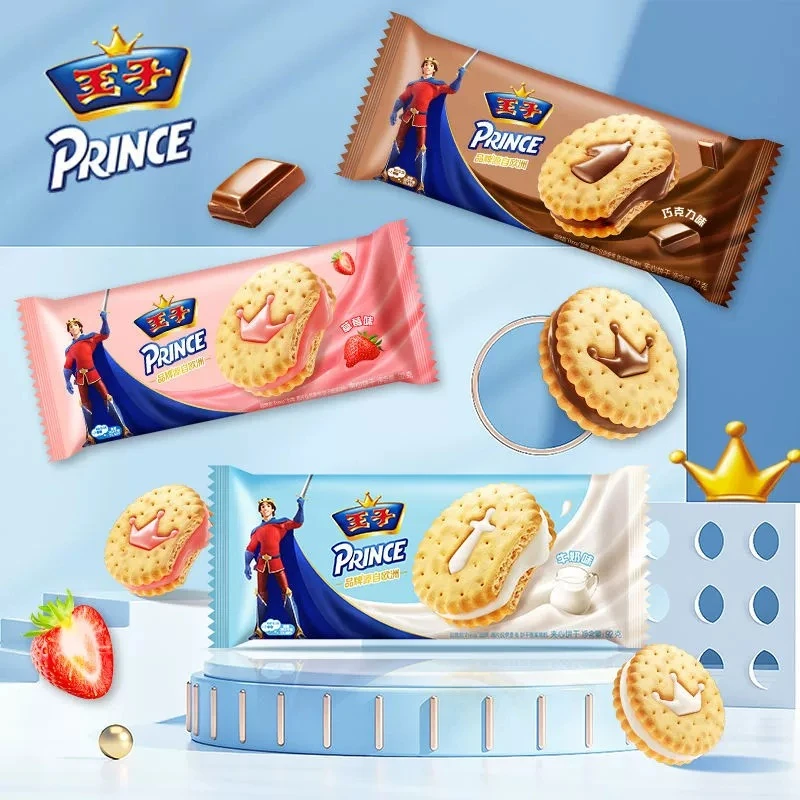 亿滋王子饼干92g牛奶草莓巧克力味可爱造型夹心儿童营养休闲零食