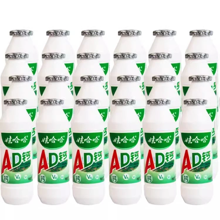 娃哈哈AD钙奶酸甜脱脂钙奶含乳饮料100g*24瓶散装饮品