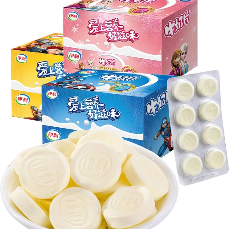 伊利牛奶片原味草莓甜橙味干吃内蒙古特产奶贝奶酪乳制品小零食品