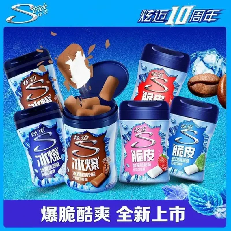 炫迈持久咖啡味56g冰爆脆皮系列无糖口香糖食用西瓜薄荷清新口气