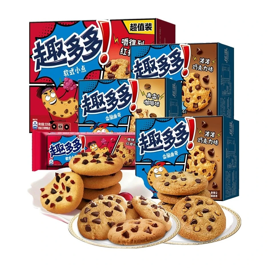 趣多多软式曲奇巧克力红提早餐饼干下午茶小点心儿童休闲零食品
