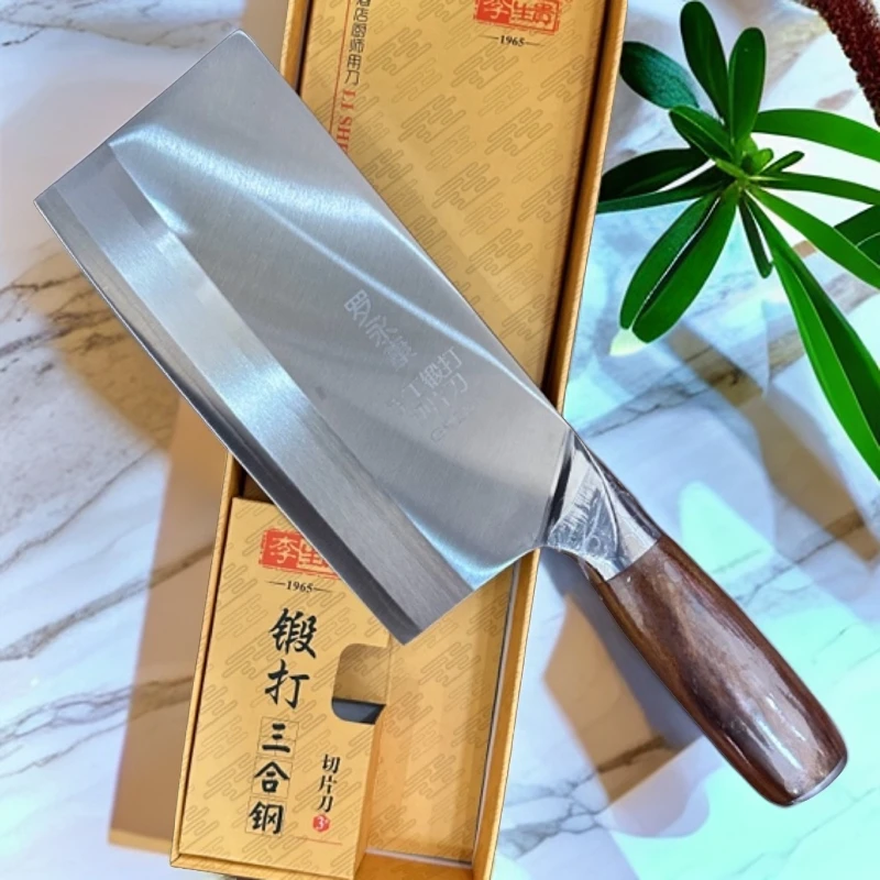 罗永康锻打三合钢切片刀