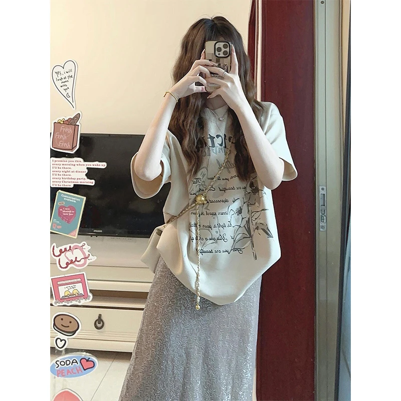 夏装搭配一整套韩系松弛感成熟减龄上衣两件套高腰半身裙时尚穿搭