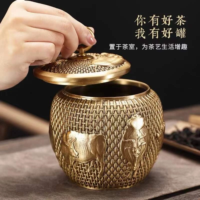 直播间专享手工全黄铜五牛送福茶叶罐储物罐精工纯黄铜装饰器皿