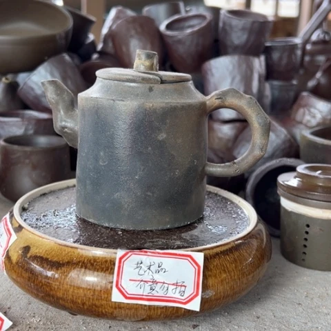 贵台龙窑柴烧艺术品A285