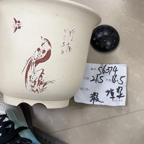 紫砂花盆紫砂艺术
