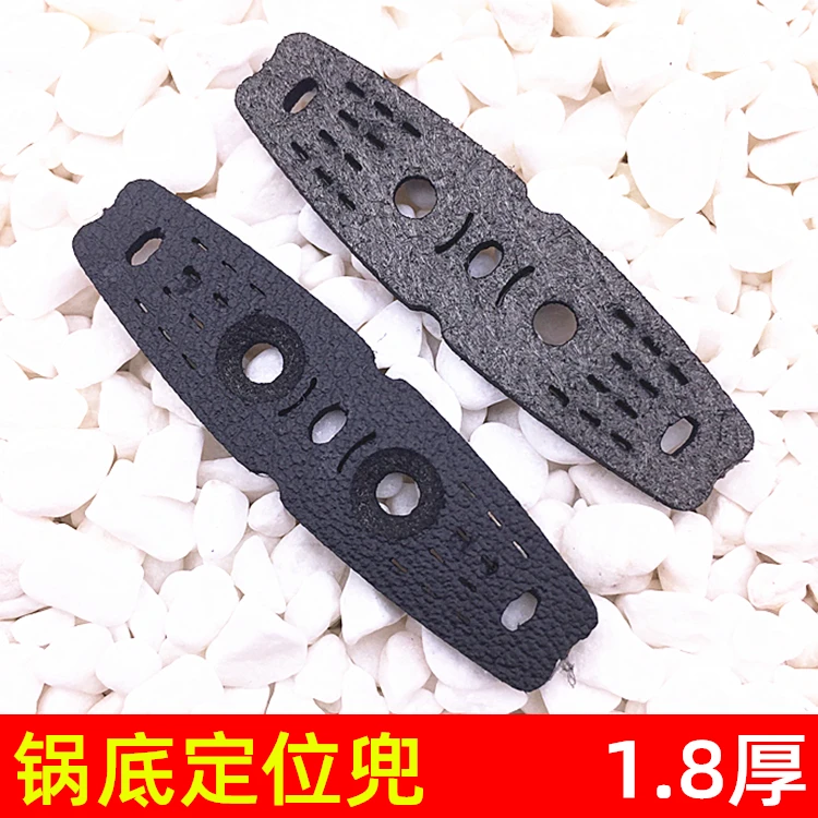 扁皮兜 扁皮新款1.8厚黑色锅底定位烫坑超纤皮兜 无架扁皮兜