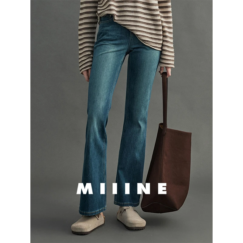 Miiine进店B囤 高腰双扣显瘦复古色随性喇叭牛仔裤女