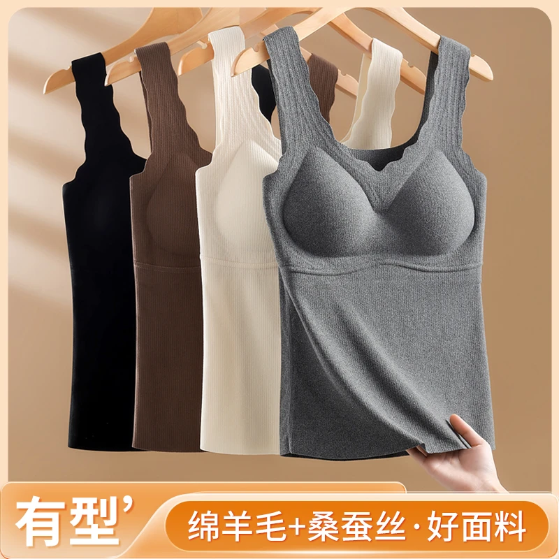 蚕丝羊毛无痕保暖背心女内搭打底衫秋冬加厚保暖内衣德绒发热040