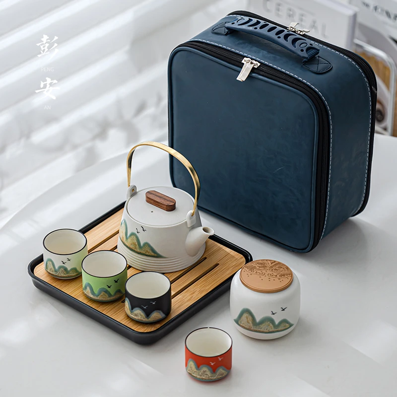 远山旅行功夫茶具套装家用日式茶壶一壶四杯轻奢便携包茶盘小套装