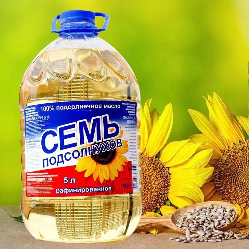 俄罗斯进口7个葵花纯葵花籽油5L大桶装压榨工艺食用油植物油
