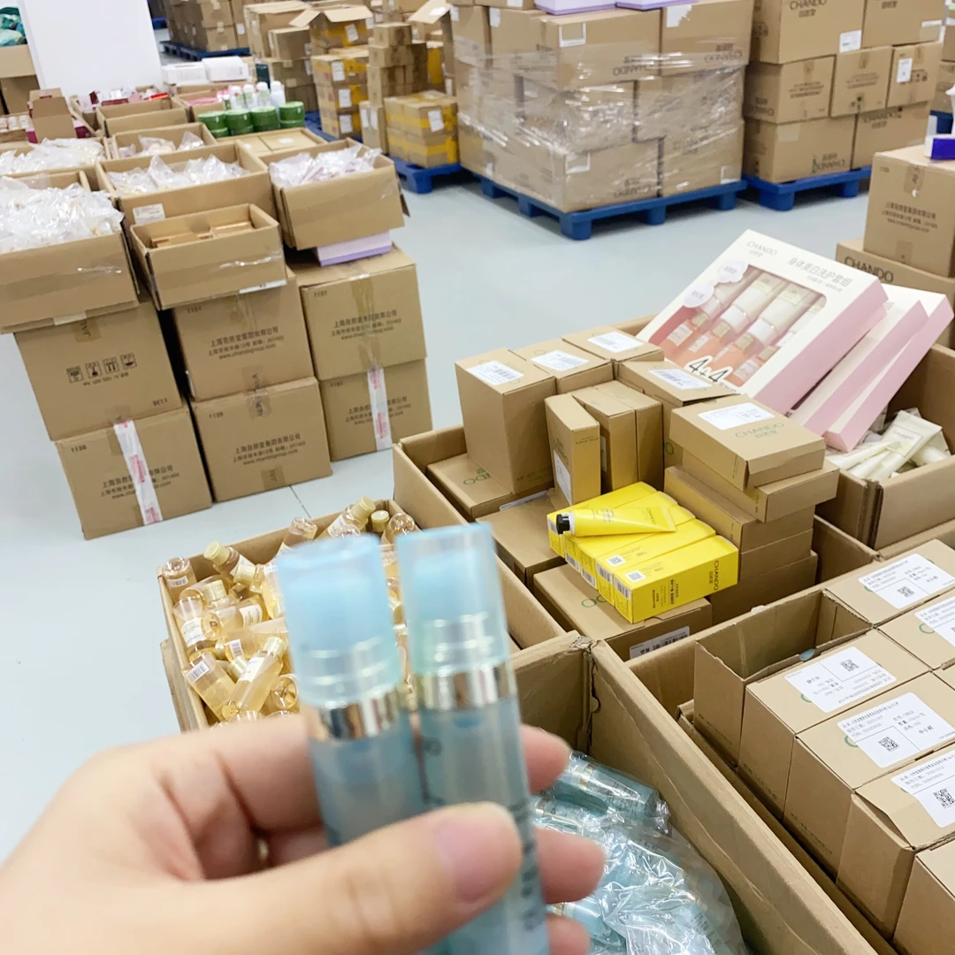 【堂堂家】喜雪微珠精华液5ml