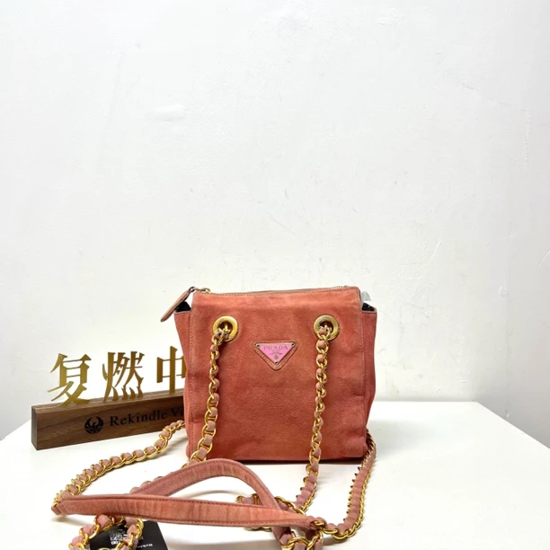95新 Prada/普拉达 复燃精选/普拉达 粉色麂皮降落伞mini
