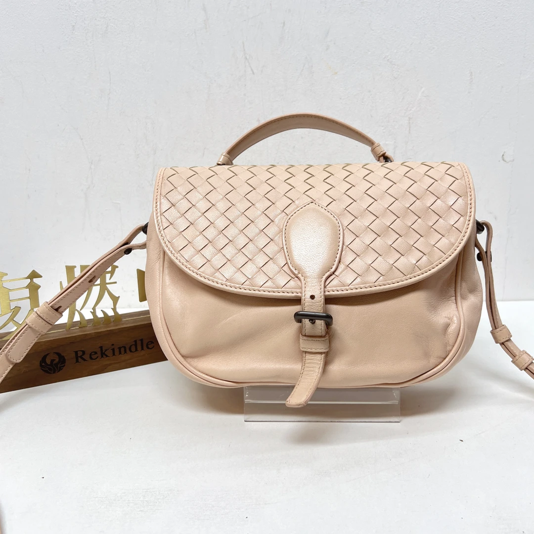 95新 BOTTEGA VENETA/葆蝶家 复燃精选/粉色双子星编织斜挎包