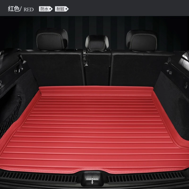 斗士爵汽车专车专用用纳帕真皮后备箱垫环保无异味耐磨防水