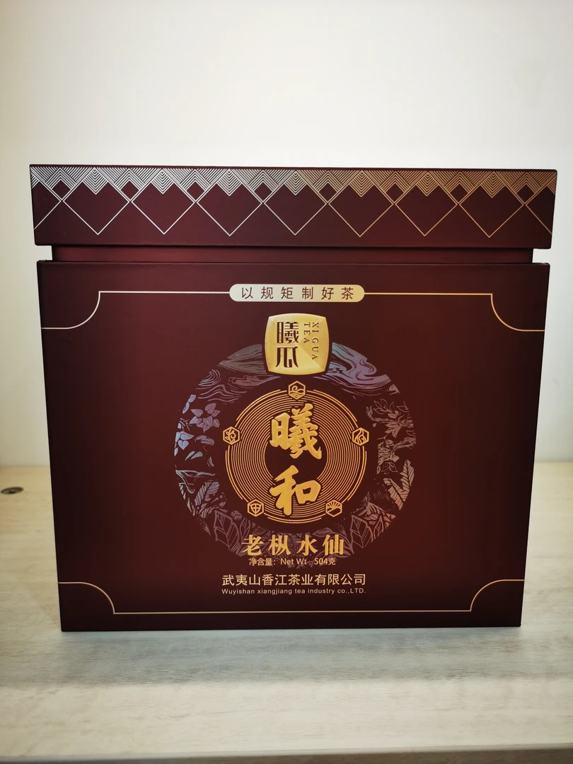 曦瓜(曦和老枞水仙)