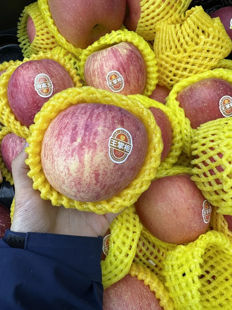 陕西王掌柜苹果 两个
