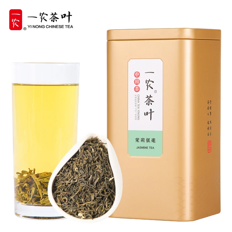 一农2024新茶茉莉花茶茉莉银毫浓香型茶叶绿茶横县花草茶口粮茶