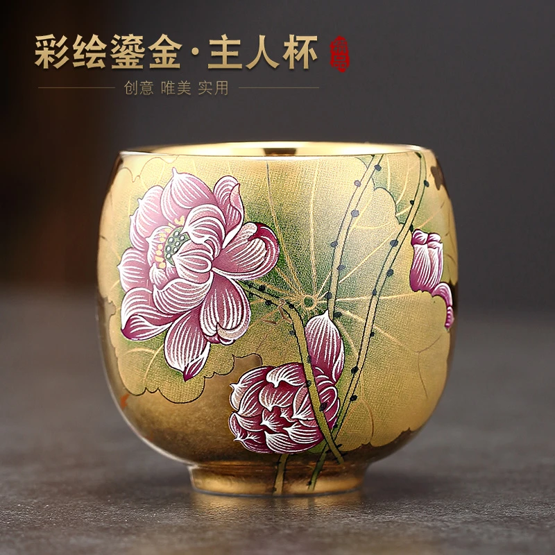 彩绘陶瓷鎏金主人杯单杯家用高档建盏杯功夫茶具纯手工个人专用杯