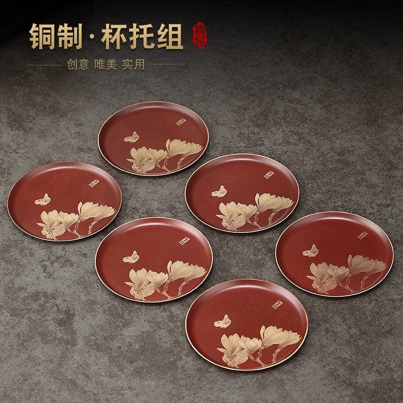 黄铜仿古茶杯垫禅意防烫隔热托新中式茶杯托防滑垫茶道零配