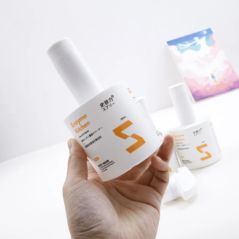 油烟机油烟去油喷雾清洁剂油污清洁剂油污净重油污喷雾油污净