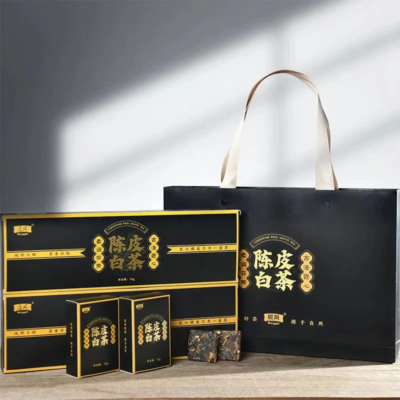 【40条装】2015年陈皮白茶纯料日晒 茶香浓郁烟条礼盒装陈皮白茶