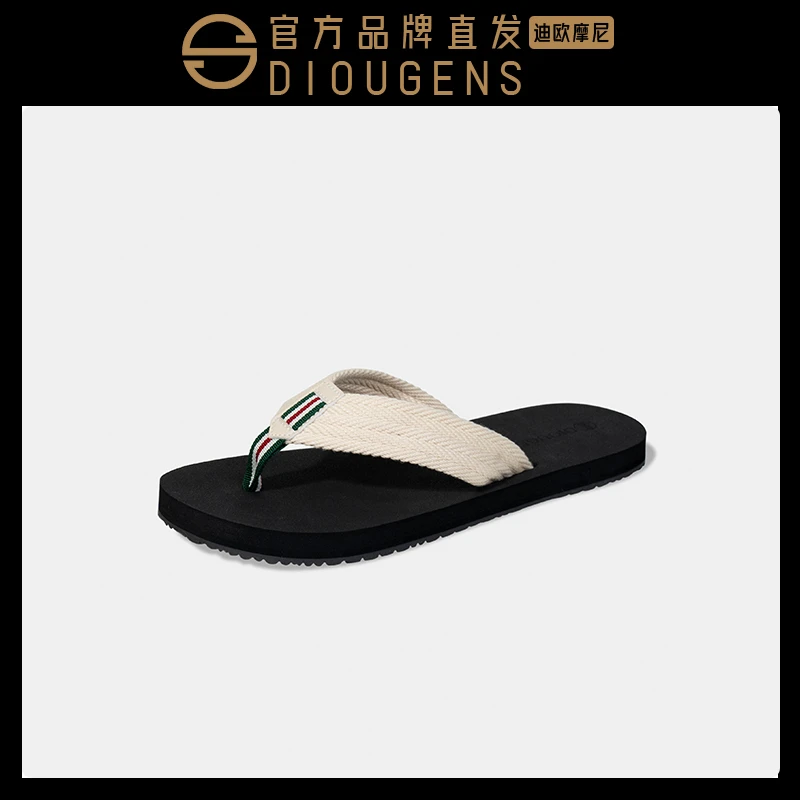 拖鞋男士户外夏季防滑夏天夹脚大码44轻便家居休闲越南沙滩一字拖