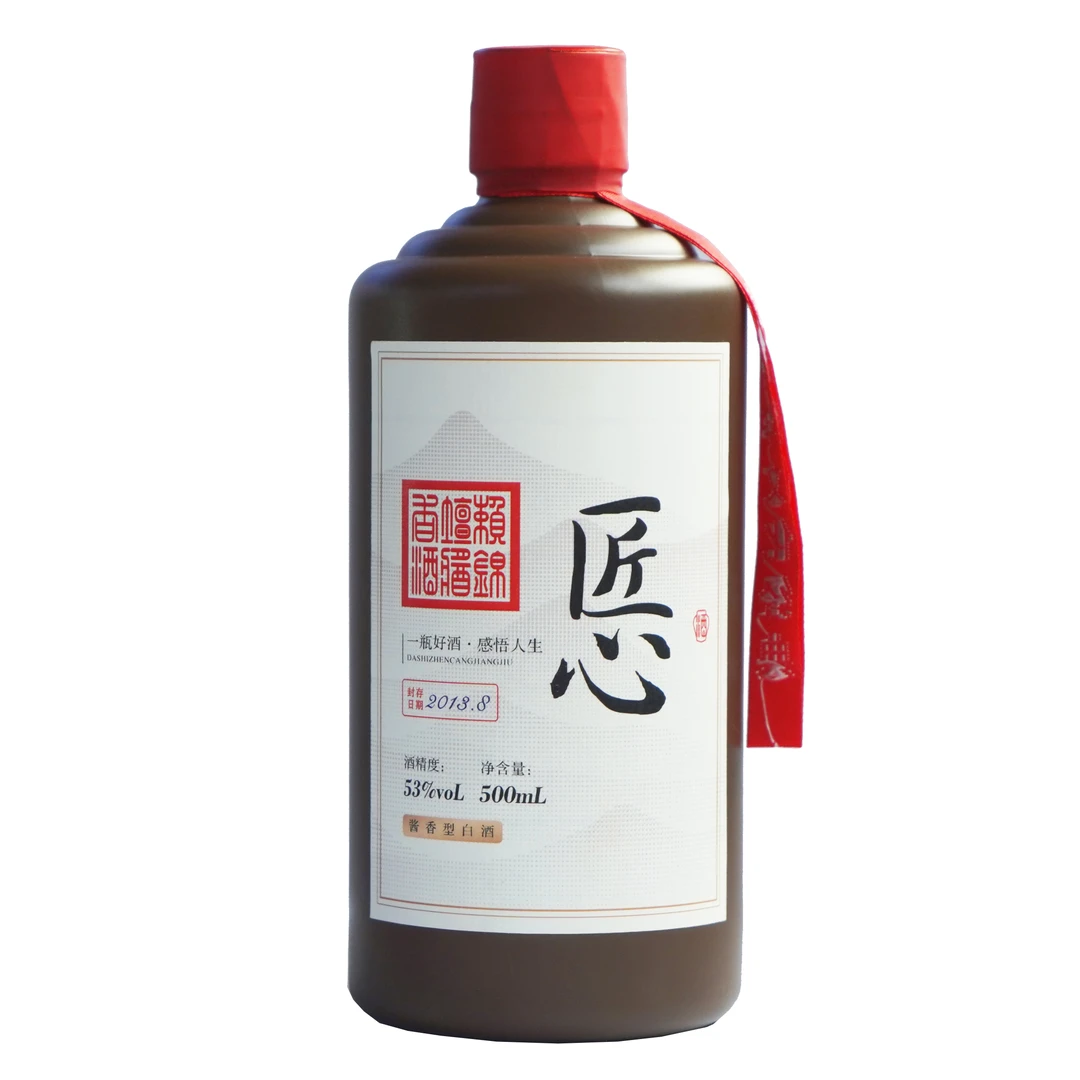 赖锦坛匠心 贵州茅台镇酱香型白酒53度500ml53度500