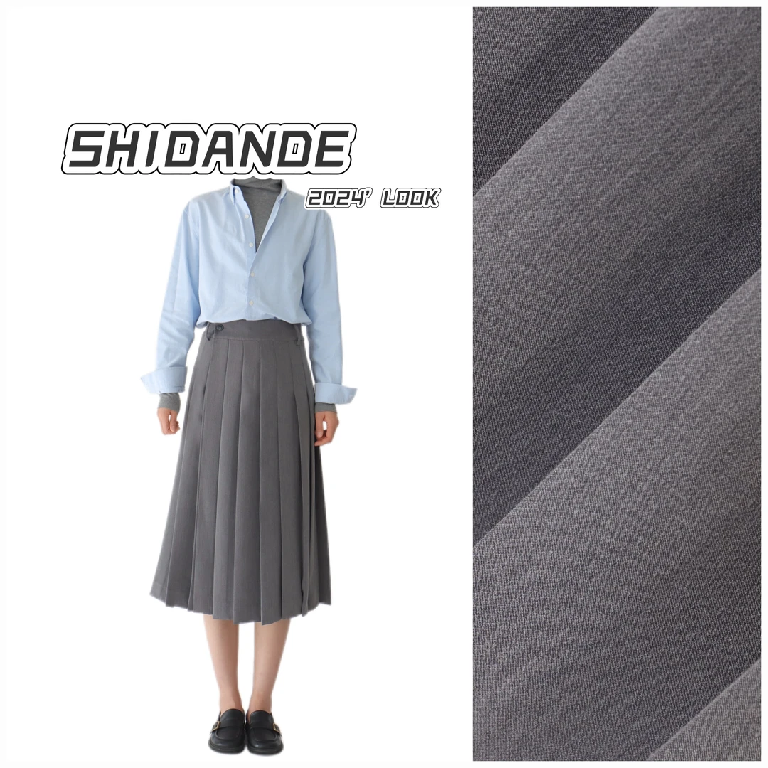 法式高级感miu系显瘦A型压褶半身裙百褶裙1156