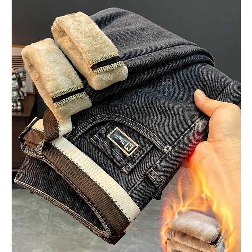 高端加绒加厚柔软休闲保暖牛仔裤男士冬季时尚修身微哈伦小脚裤子