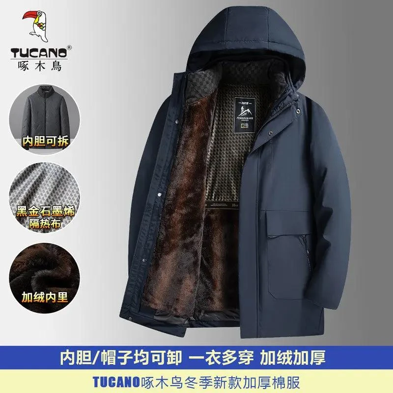 啄木鸟冬季时尚中年男士外套加绒加厚保暖棉服【可拆卸内胆】