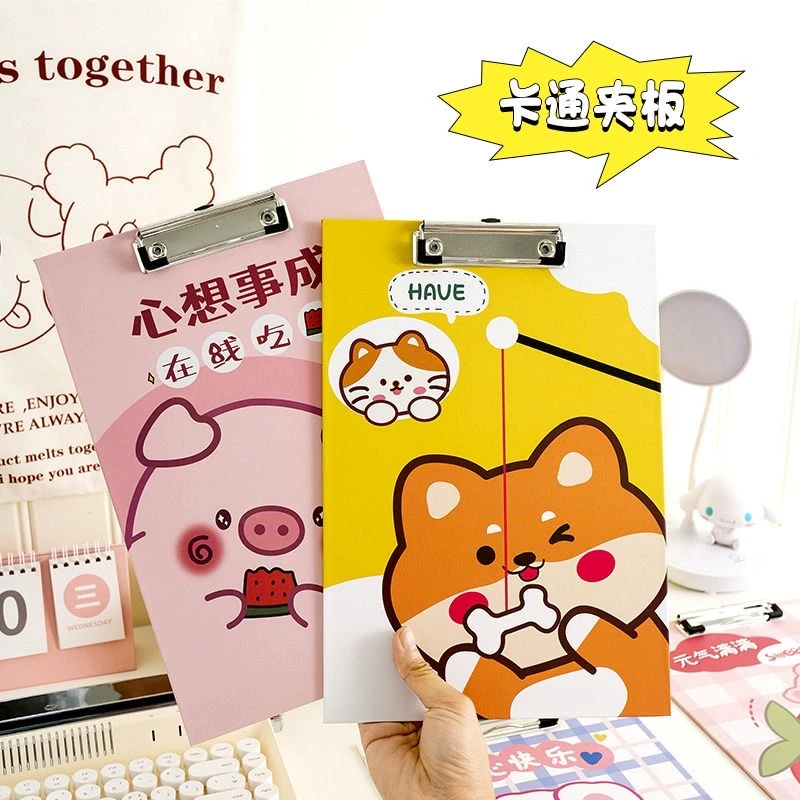 A4板夹资料分类文件夹学生写字垫板试卷收纳夹（款式随机发3个）