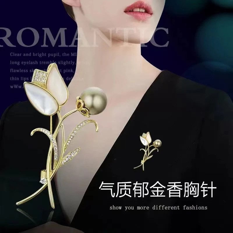 铜合金胸针 高档女式天然母贝郁金香胸针别针