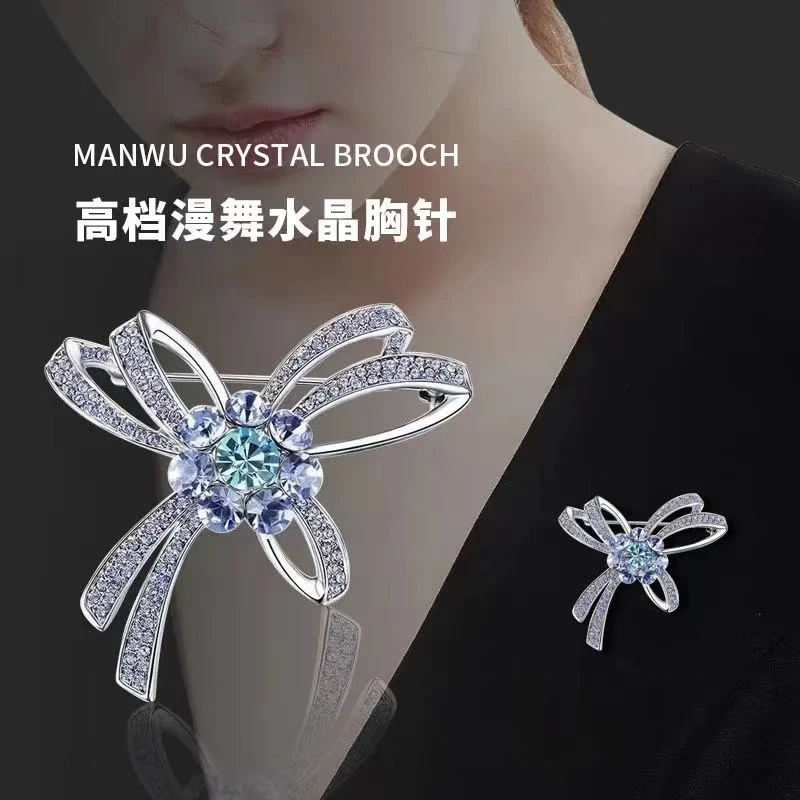 铜合金胸针 高档轻奢奥地利时尚百搭水晶精致少女女式胸针