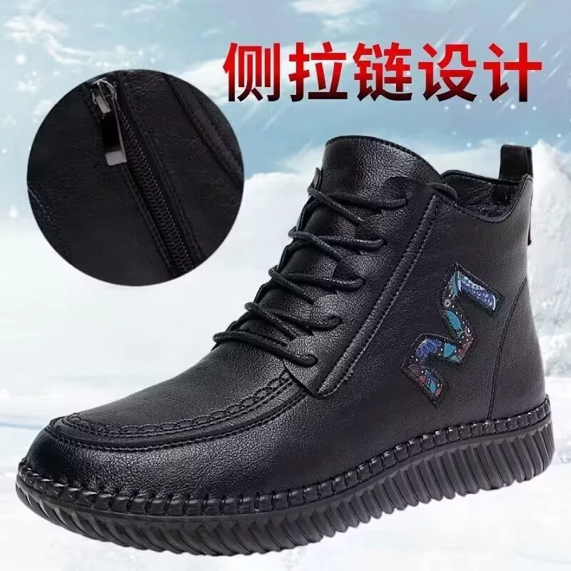 牛筋底短靴中老年棉鞋女冬季保暖雪地靴防滑平底妈妈加绒软底棉靴