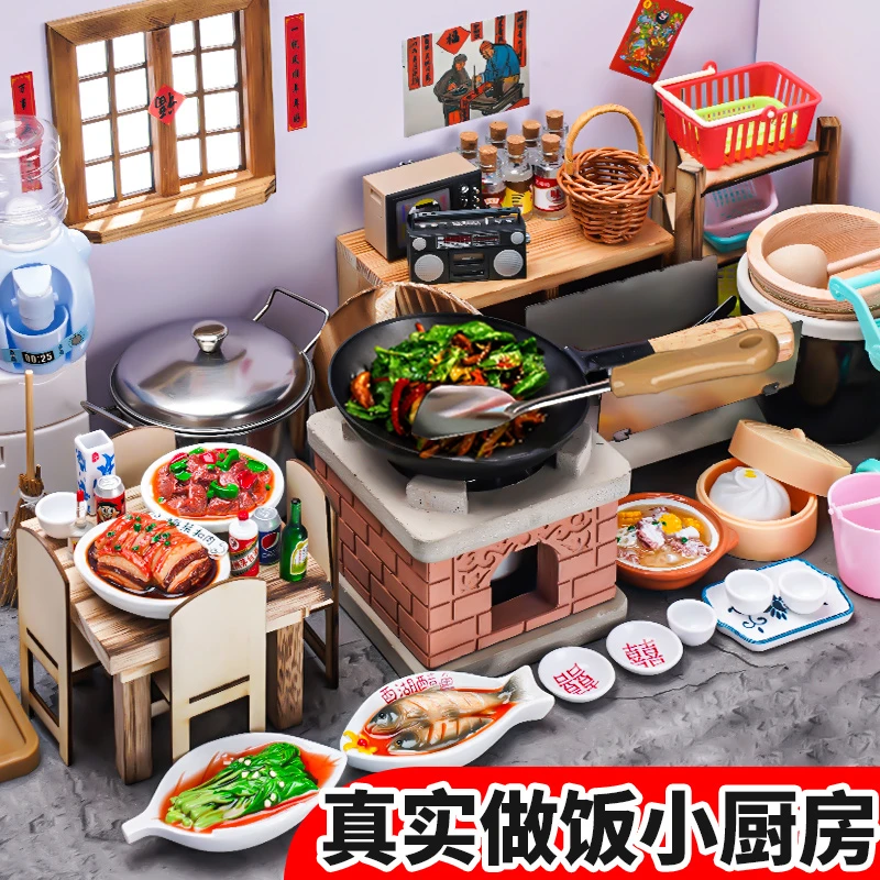 澳梦星迷你小厨房玩具真煮全套做饭厨具真实版煮饭炒菜套装过家家