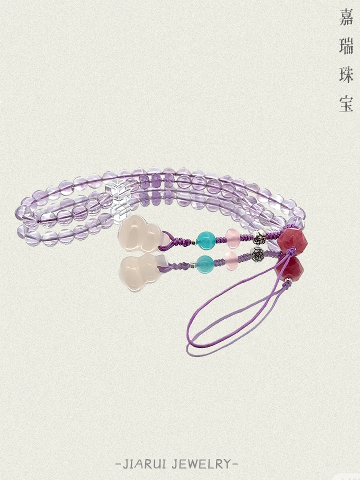 【九紫葫芦】紫水晶手机链简约百搭国风手工