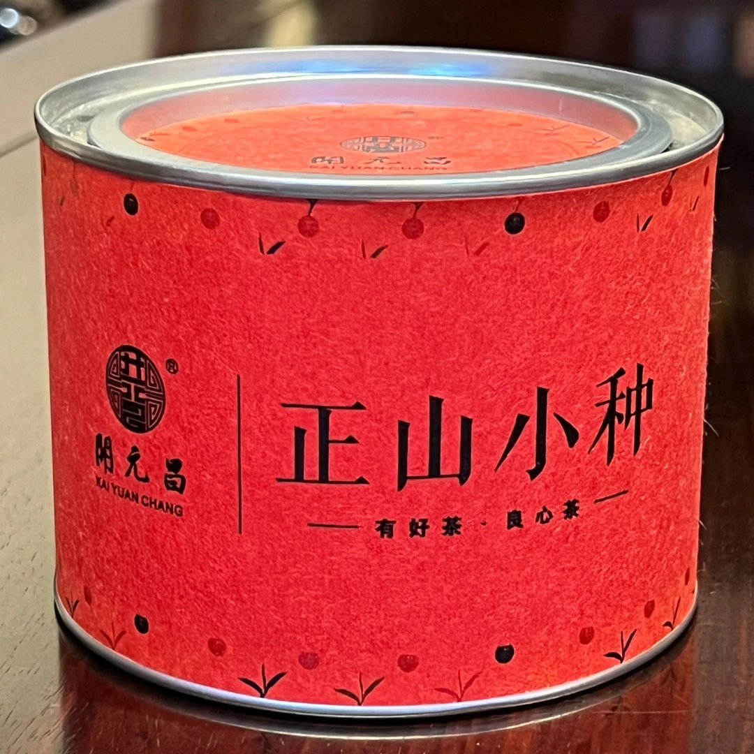 正山小种50g罐装