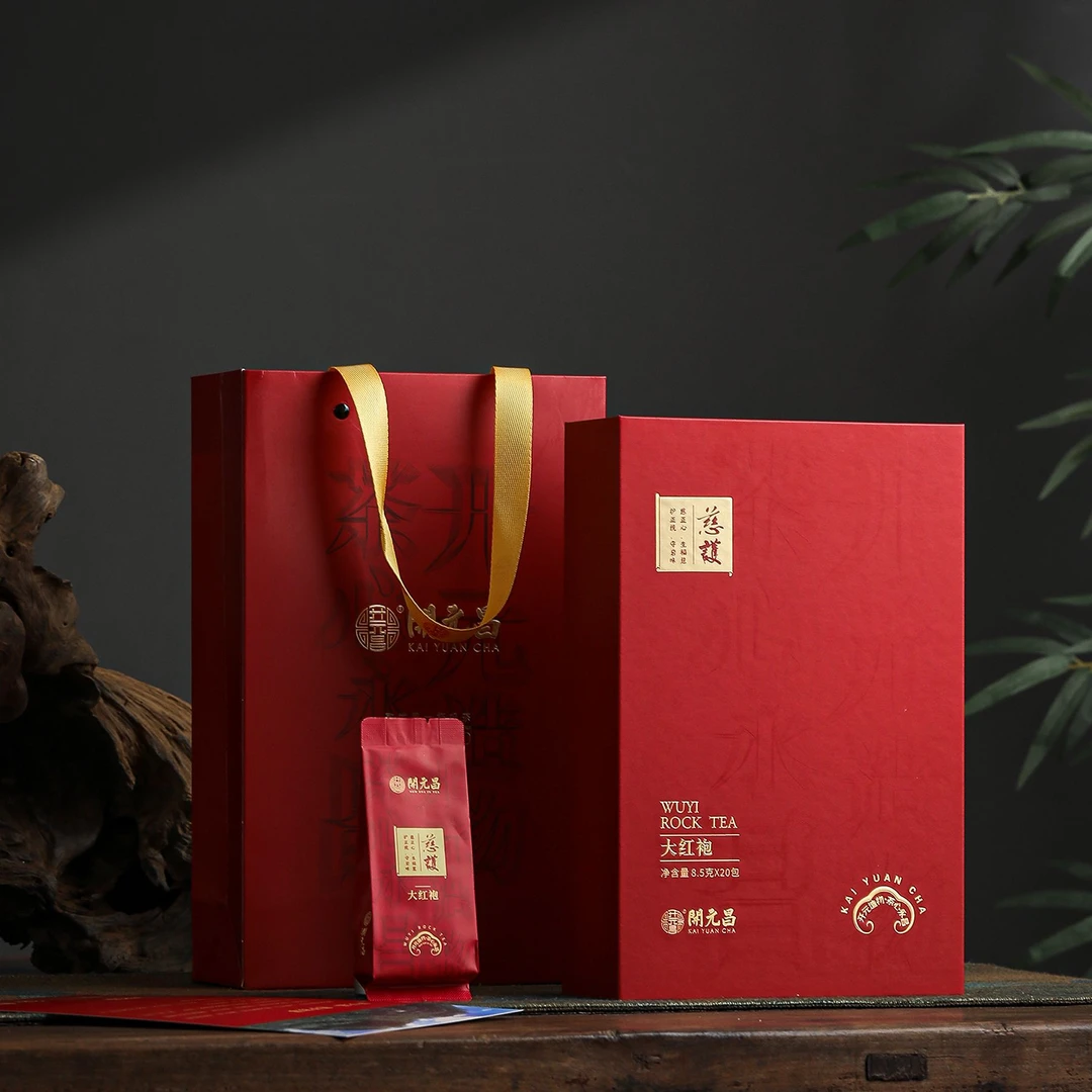 慈护大红袍礼盒装