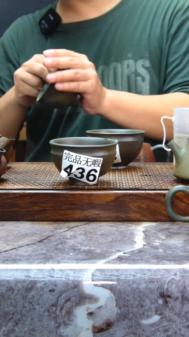 【闪购商品】陶瓷壶436